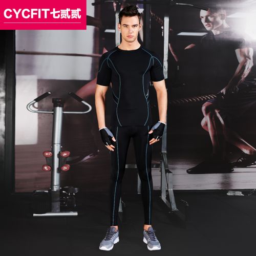  Tenue de sport homme CYCFIT Set en nylon - Ref 467426