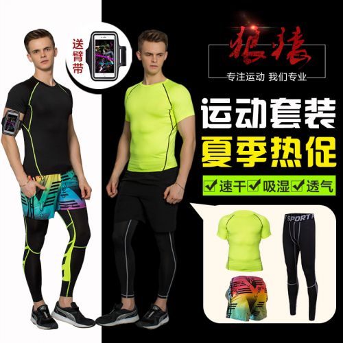  Tenue de sport homme KISS LORITA en polyester - Ref 467454