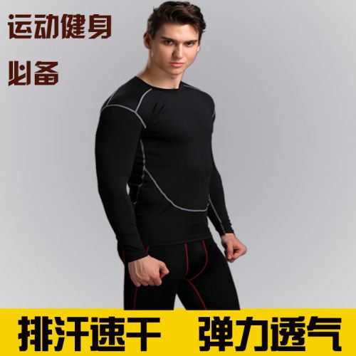  Tenue de sport homme SUANGNAN - Ref 467462