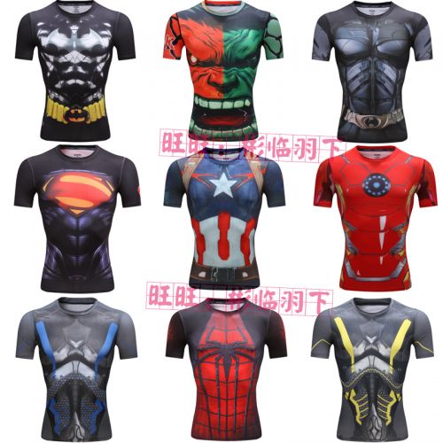  Tenue de sport uniGenre - Ref 467464
