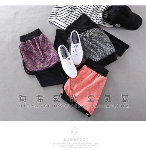  Tenue de sport femme - Ref 467466