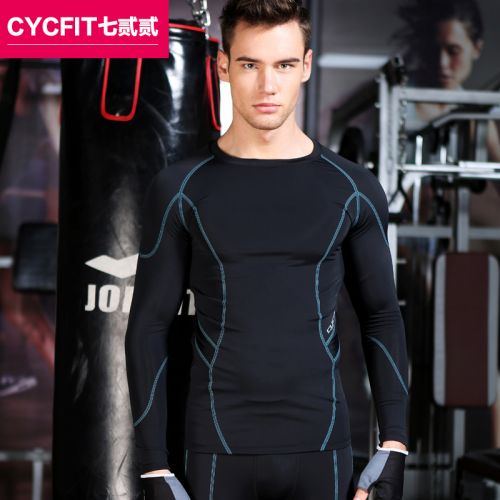  Tenue de sport homme CYCFIT manches longues en nylon - Ref 467468