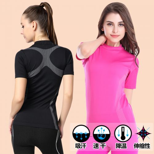  Tenue de sport femme en nylon - Ref 467472
