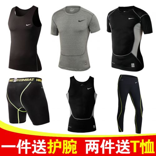  Tenue de sport homme WEVAN en spandex - Ref 467476