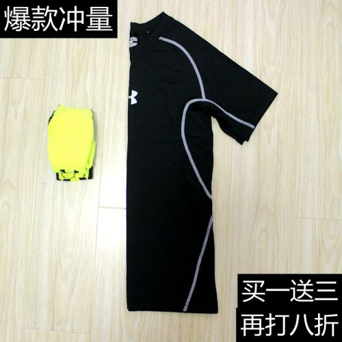  Tenue de sport uniGenre en spandex - Ref 467478
