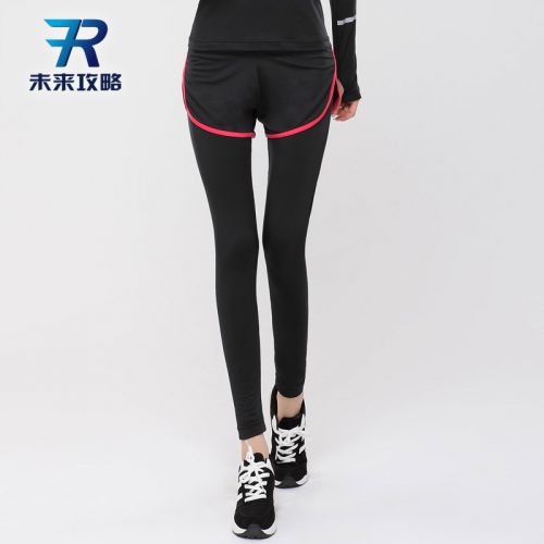  Tenue de sport femme en polyester - Ref 467481