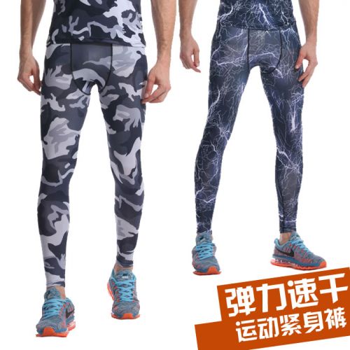  Tenue de sport homme AMXN en polyester - Ref 467487