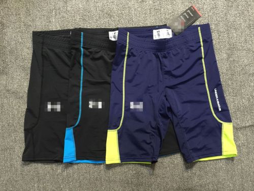  Tenue de sport homme - Ref 467506