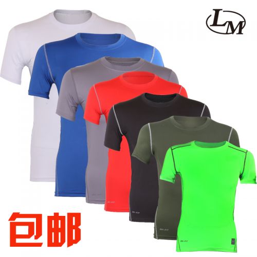  Tenue de sport homme en polyester - Ref 467512