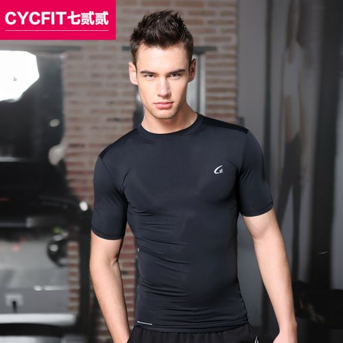  Tenue de sport homme CYCFIT en nylon - Ref 467515