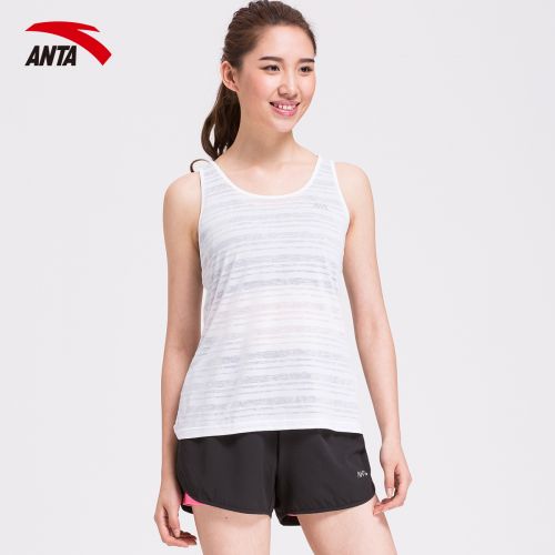  Tenue de sport femme ANTA en polyester - Ref 467517