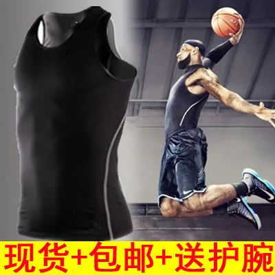  Tenue de sport homme en polyester - Ref 467528