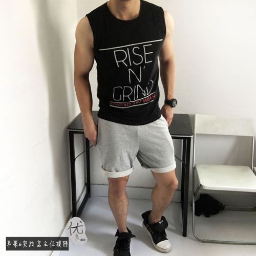  Tenue de sport homme en coton - Ref 467537
