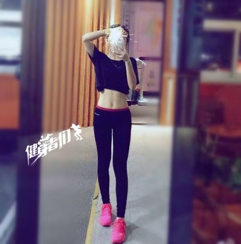  Tenue de sport femme - Ref 467540