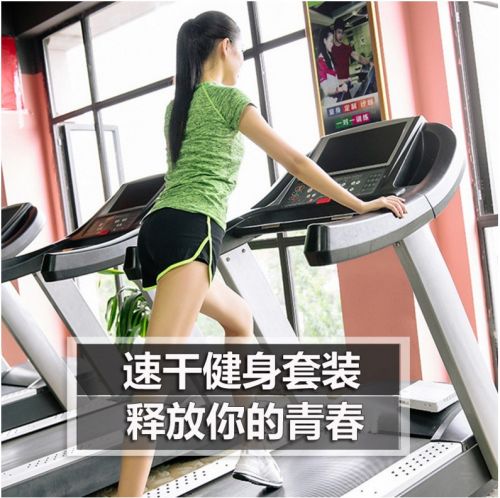  Tenue de sport femme SOBO en polyester - Ref 467545