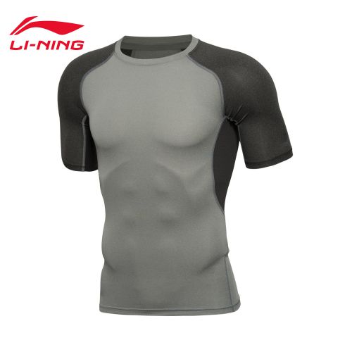  Tenue de sport homme LINING - Ref 467567