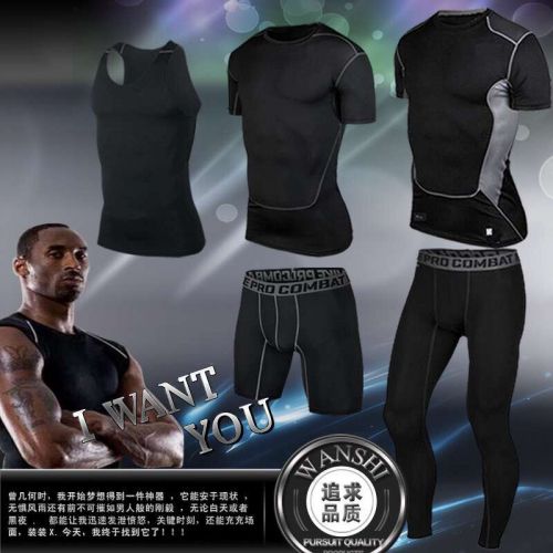 Tenue de sport homme en spandex - Ref 467572
