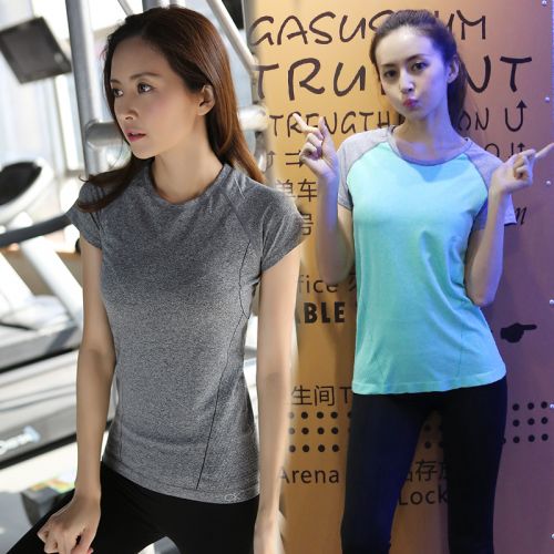  Tenue de sport femme en nylon - Ref 467573