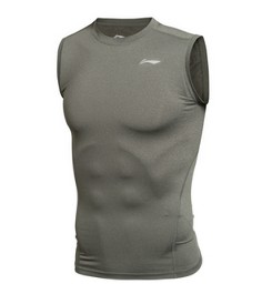  Tenue de sport homme LINING - Ref 467590