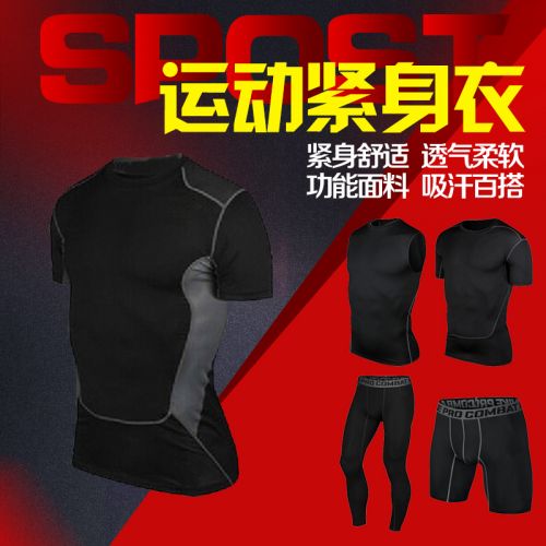  Tenue de sport homme en polyester - Ref 467595
