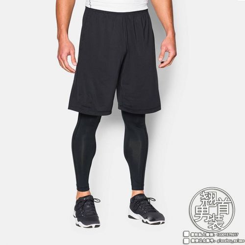  Tenue de sport uniGenre - Ref 467606