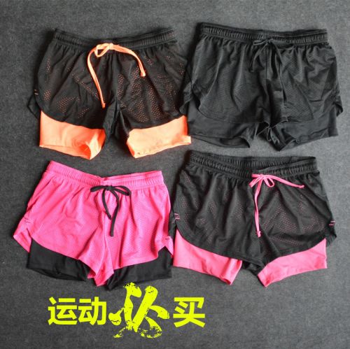  Tenue de sport femme - Ref 467610