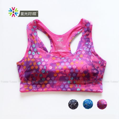  Tenue de sport femme Lemon soleil - Ref 467624