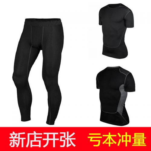  Tenue de sport homme en polyester - Ref 467626