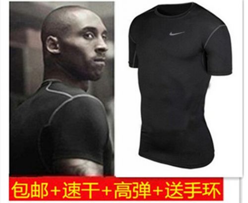  Tenue de sport homme en polyester - Ref 467639