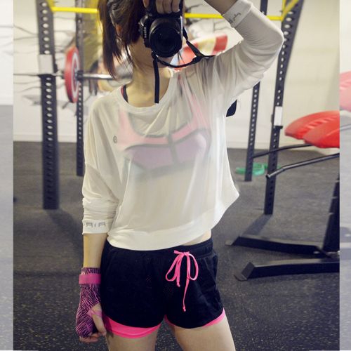  Tenue de sport femme - Ref 467650