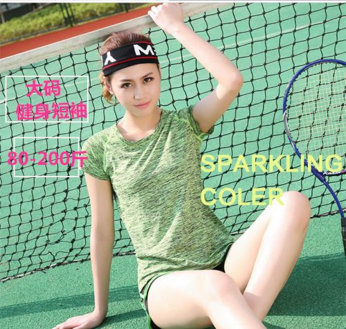  Tenue de sport femme section à manches courtes de Modèle T-shirt en nylon - Ref 467654