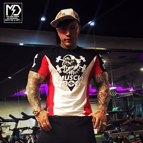  Tenue de sport homme MUSCLEDOG en coton - Ref 467656