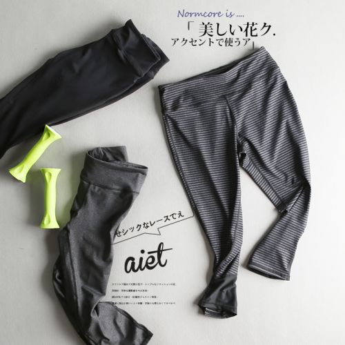  Tenue de sport femme - Ref 467672