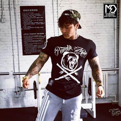  Tenue de sport uniGenre MUSCLEDOG - Ref 467679