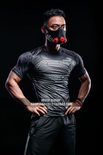  Tenue de sport uniGenre FLYTIGER en LYCRA Lycra - Ref 467693