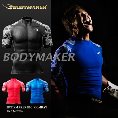  Tenue de sport homme - Ref 467706