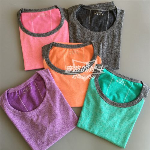  Tenue de sport femme en polyester - Ref 467707