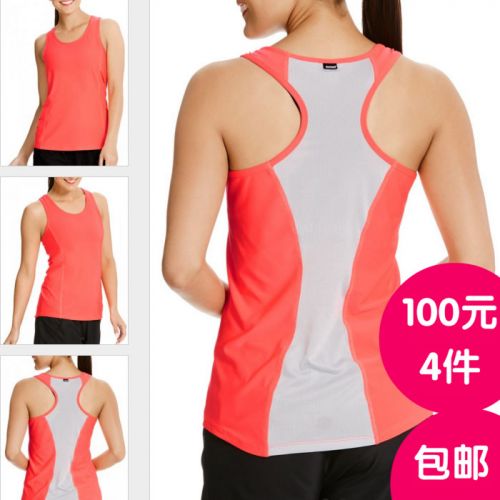  Tenue de sport femme - Ref 467714
