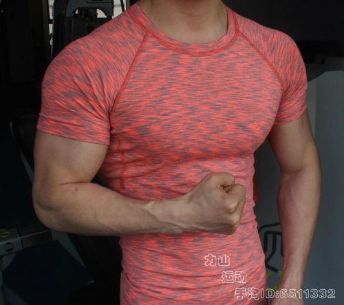  Tenue de sport homme en spandex - Ref 467720