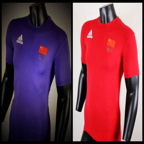  Tenue de sport uniGenre - Ref 467725