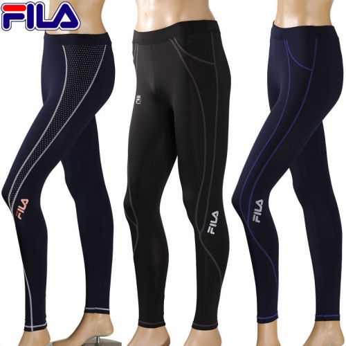  Tenue de sport uniGenre - Ref 467748