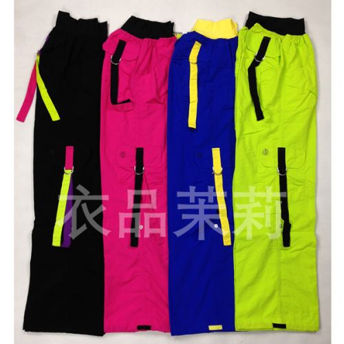  Tenue de sport uniGenre - Ref 467755