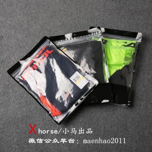  Tenue de sport homme - Ref 467778