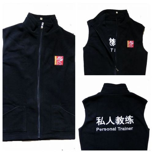  Tenue de sport homme - Ref 467781