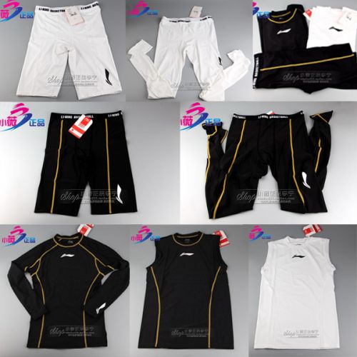  Tenue de sport homme LINING - Ref 467819