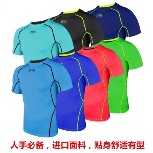  Tenue de sport homme - Ref 467822
