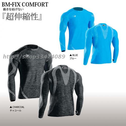  Tenue de sport homme DC  BODYMAKER - Ref 467865