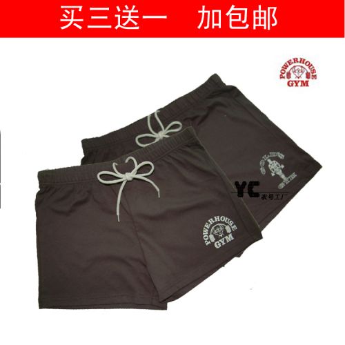  Tenue de sport homme - Ref 467874