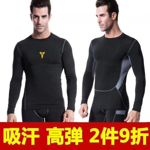  Tenue de sport homme en polyester - Ref 467880