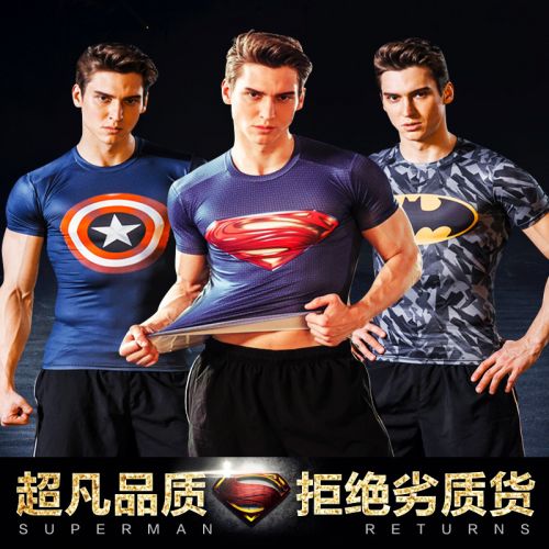  Tenue de sport homme FITNESSDOG - Ref 467885